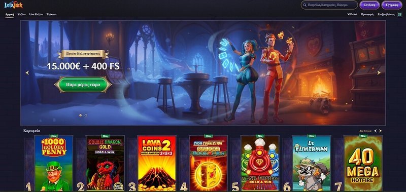 Uncovering the Hidden Patterns in UK Mobile Gaming User Behaviour in United Kingdom